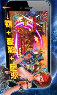 铠甲勇士暴力战神