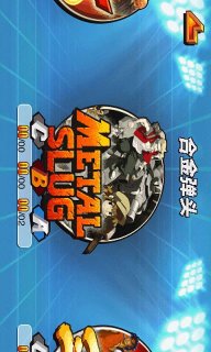 疯狂游戏厅