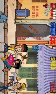 街头功夫