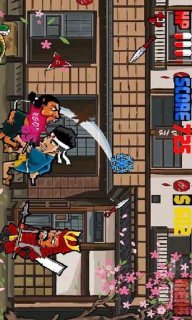 街头功夫