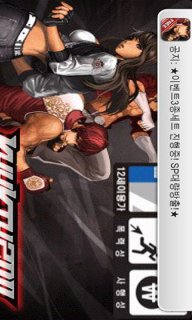无限格斗免费版