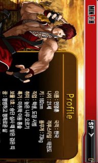 无限格斗免费版