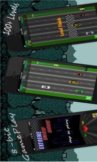极限公路赛