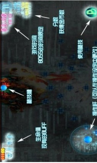 Astro之翼：黄金花