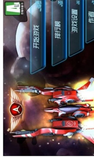 Astro之翼：黄金花