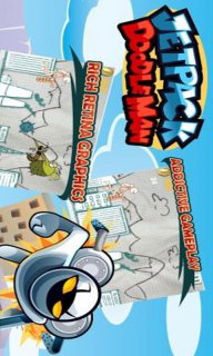 喷气背包涂鸦人精简版
