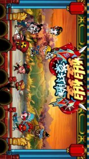 嫂嫂莫打脸