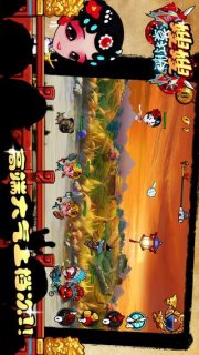 嫂嫂莫打脸