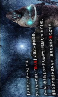 囚人的旋律