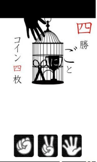 病秧子