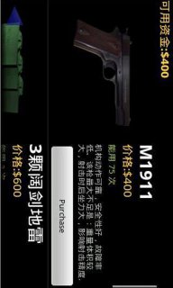 僵尸困境