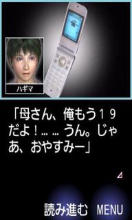 一夜怪谈汉化版