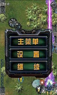 星际迷航2013