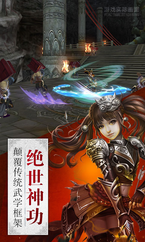 卧虎藏龙