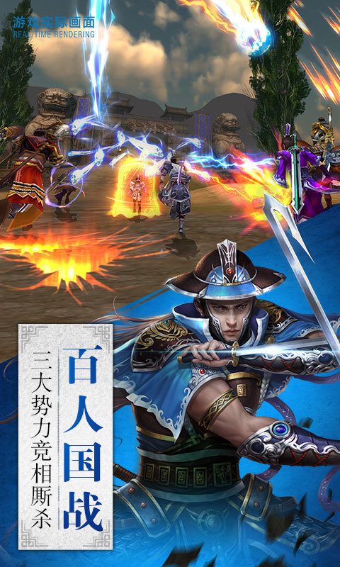 卧虎藏龙