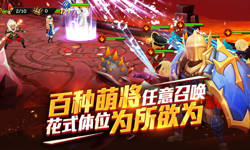 魔力时代