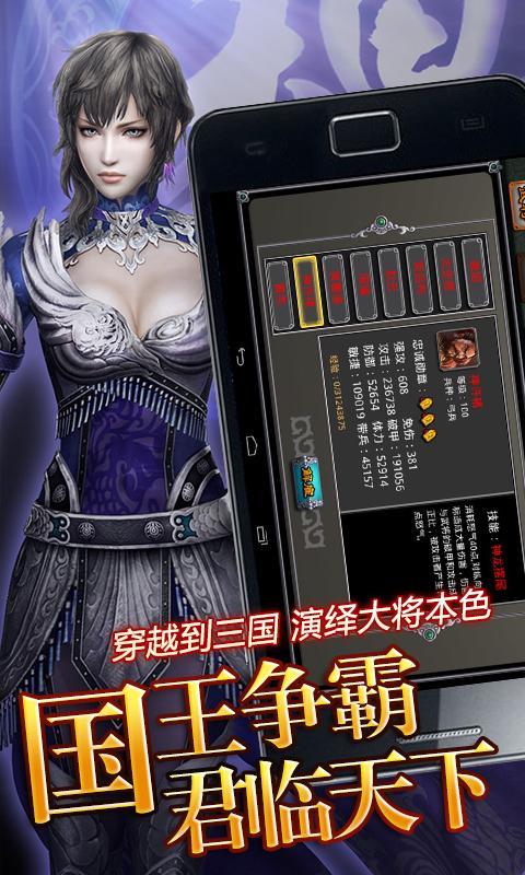 赤野雄烽