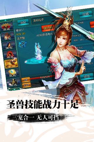 战苍穹