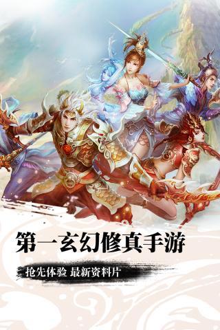 战苍穹