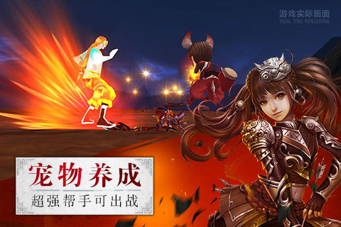 卧虎藏龙