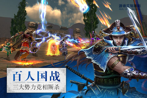卧虎藏龙