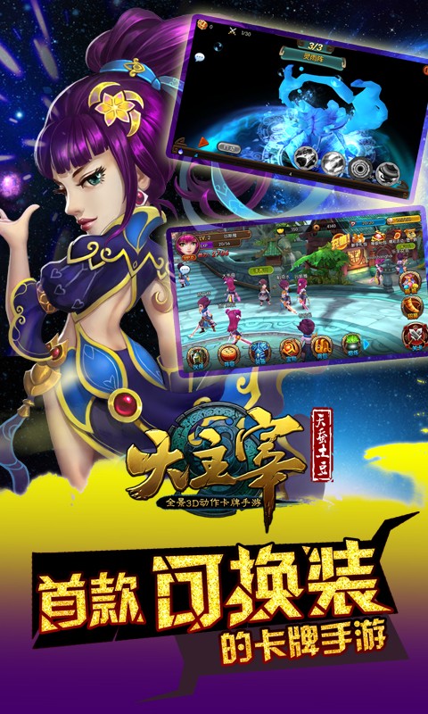 大主宰