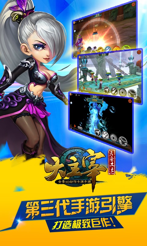 大主宰
