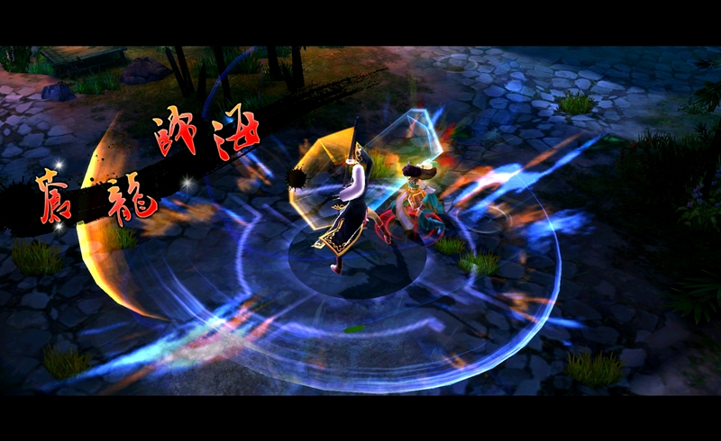 九阴