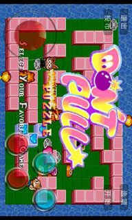 精品街机3合1