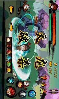 功夫大侠