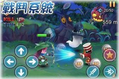 召唤之光