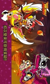 箱子拉什