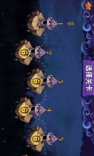 崩坏女仆