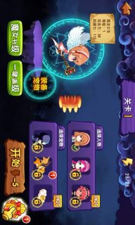 崩坏女仆