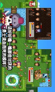 欢迎来到地下城
