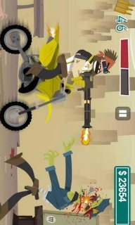 僵尸公路杀手