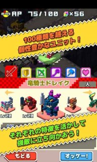 公主方阵