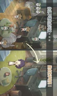 极度爆怒老妈物语