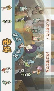 极度爆怒老妈物语