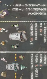 极度爆怒老妈物语