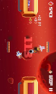宇宙转移
