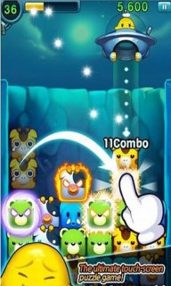 Kakao萌物乐园