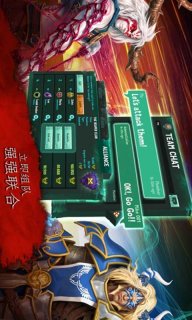 英雄之战不朽之地