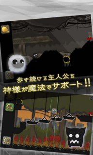 我是上帝