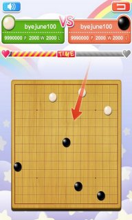 石子游戏