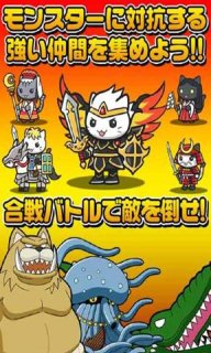 猫咪岛