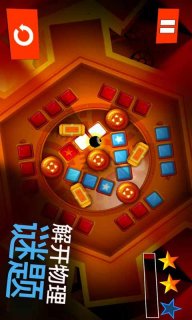 保险箱解密高手