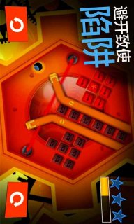 保险箱解密高手