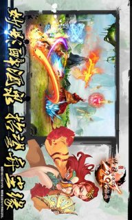 师妹与我的29个结局