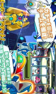 韦德星球